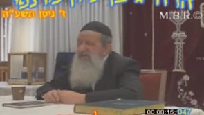 השביעית והלכותיה נב ז צו התשעה