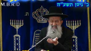 שביעי של פסח קב התשעה