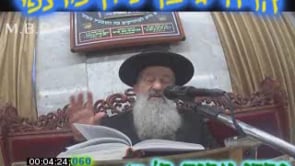 פרקי אבות ב התשעה