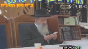 השביעית והלכותיה פרשת תזריע התשעה
