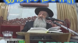 פרקי אבות ג אמור התשעה