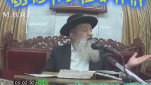פרקי אבות ו במדבר התשעה