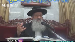 פרשת חוקת יד התשעה