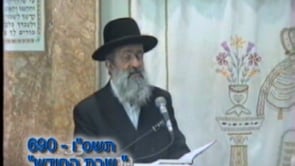 הפטרת ויקהל פיקודי שבת החודש תשסו