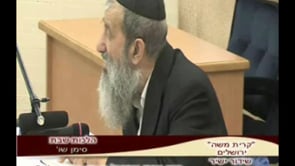 הלכות שבת משנה ברורה סימן שו דיני חולה