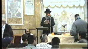 הרב חידא פורים מגילת אסתר תשס