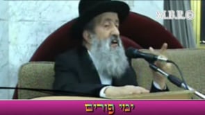 ימי פורים ז באדר פטירת משה מרדכי ואסתר