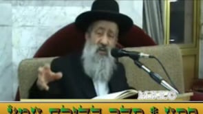 פסח סדר בדיקת חמץ