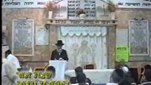 הפטרת תצוה שבת זכור תשסו