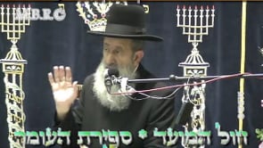 חול המועד ספירת העומר ושביעי של פסח תשע