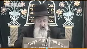 הגדה של פסח צו תשע