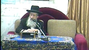 הלכות תפילה שיר של יום