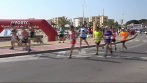 II Aquatló de l'Escala