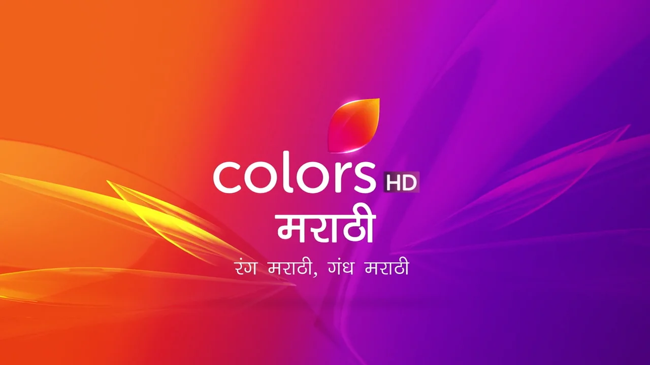 Colors marathi live tv online free new arrivals