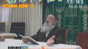 השביעית והלכותיה דף מב ו בא התשעה