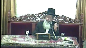 הלכות שביעית ב התשעה