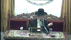 הלכות שביעית א התשעה