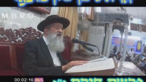 פרשת חקת יג התשעד