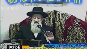 ברכת האילנות צא התשעד