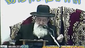 הלכות קריאת שמע התשעד
