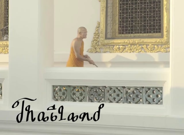 Old Friends in Thailand 2016 from Old Friends and Co