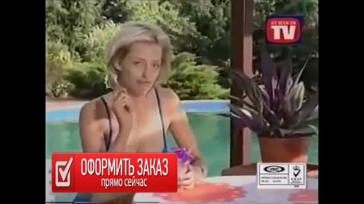 Инструкция По Эксплуатации Ab Gymnic На Русском Языке. On Vimeo