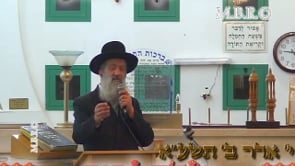 שבת זכור צו תשעא