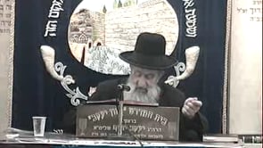 פירוש מגילת אסתר פרק ג