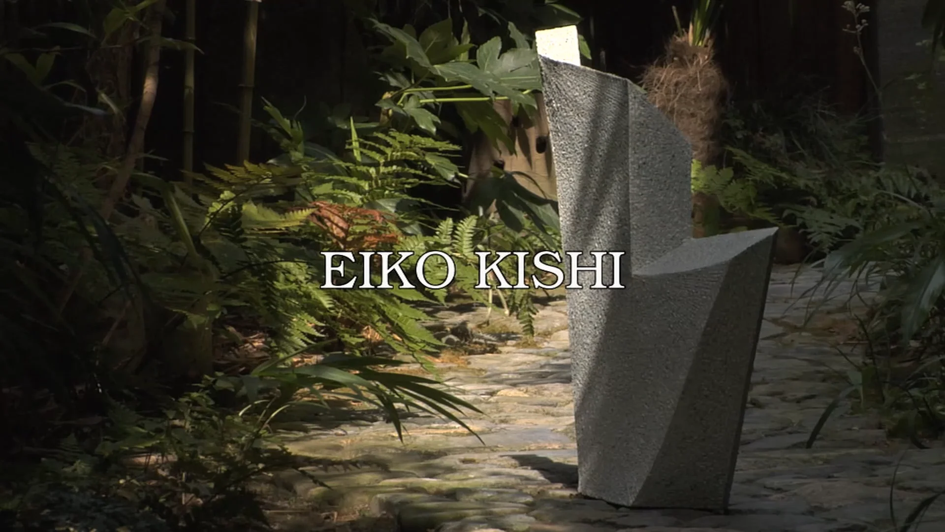 万事招福ノ石 106: KISHI EIKO, Colored Stone Inlaid Vase < Post War