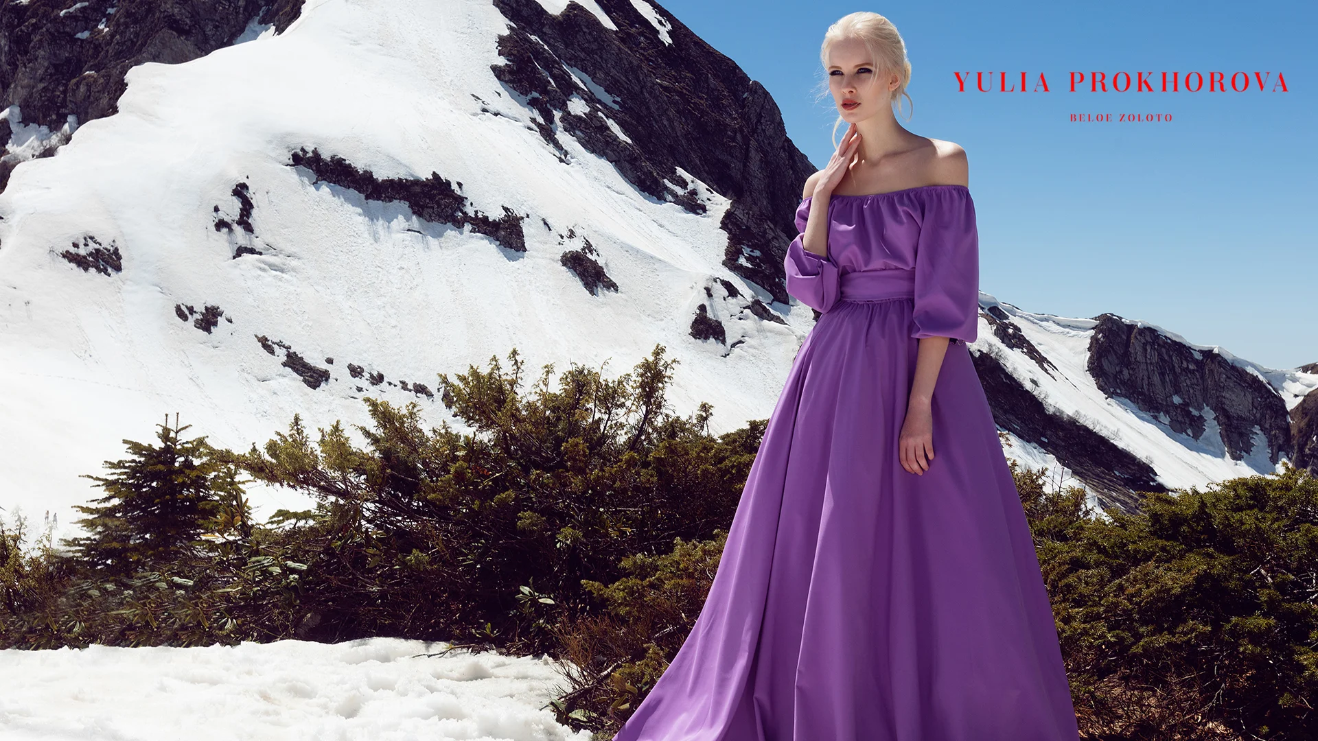 Yulia prokhorova. Yulia prokhorova. Iulia boutique. Yulia prokhorova. Yulia prokhorova.