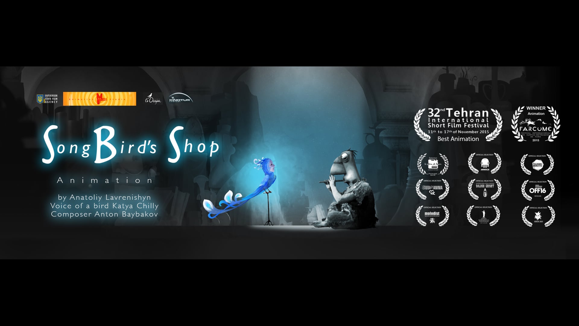 SongBird's Shop (2013/animation/18min)