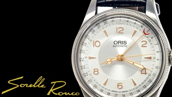 ORIS Big Crown Original Pointer Date 40mm