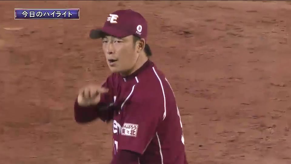 7/29 マリーンズ対イーグルス ダイジェスト