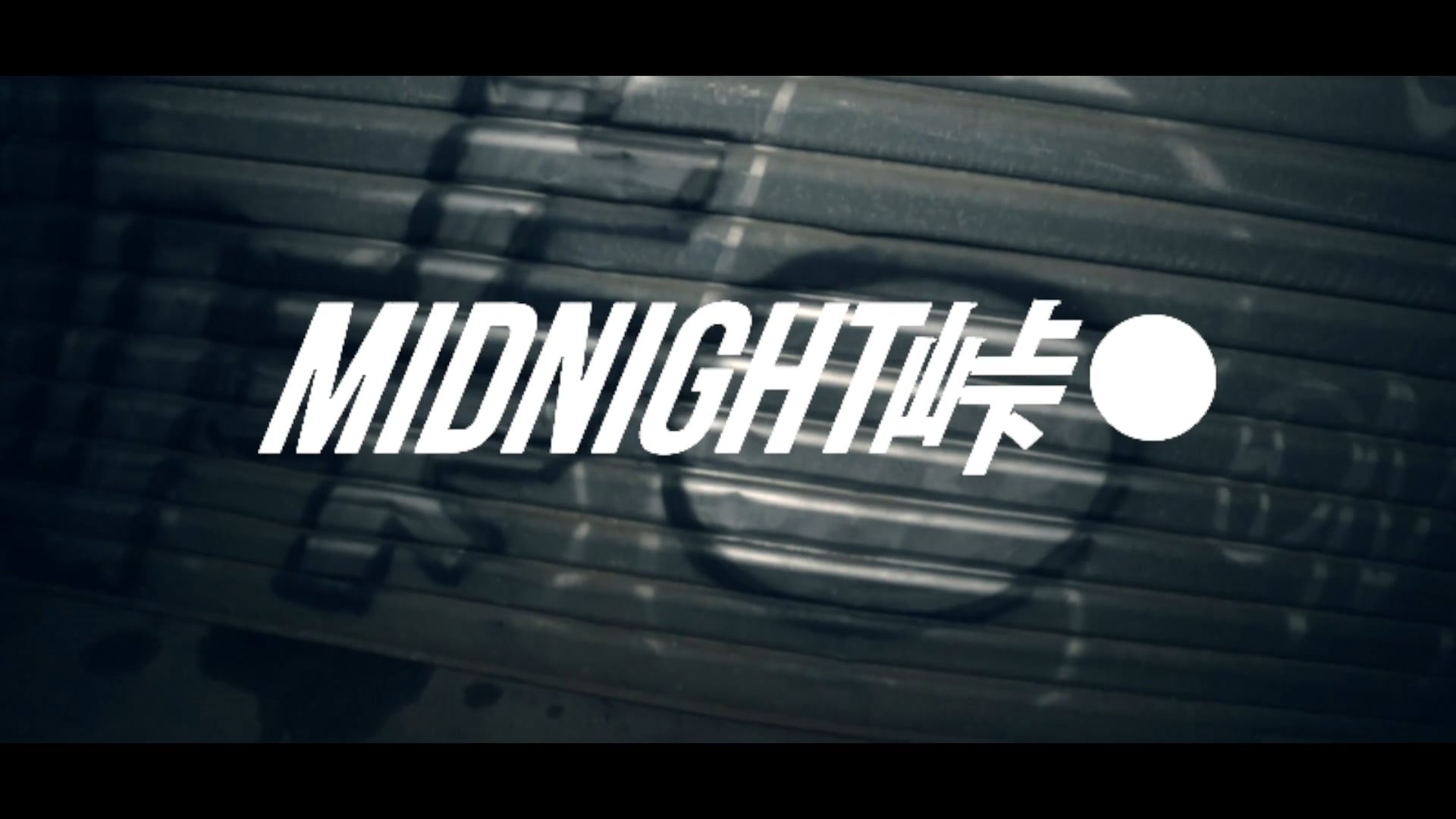 MIDNIGHT 峠: TEASER