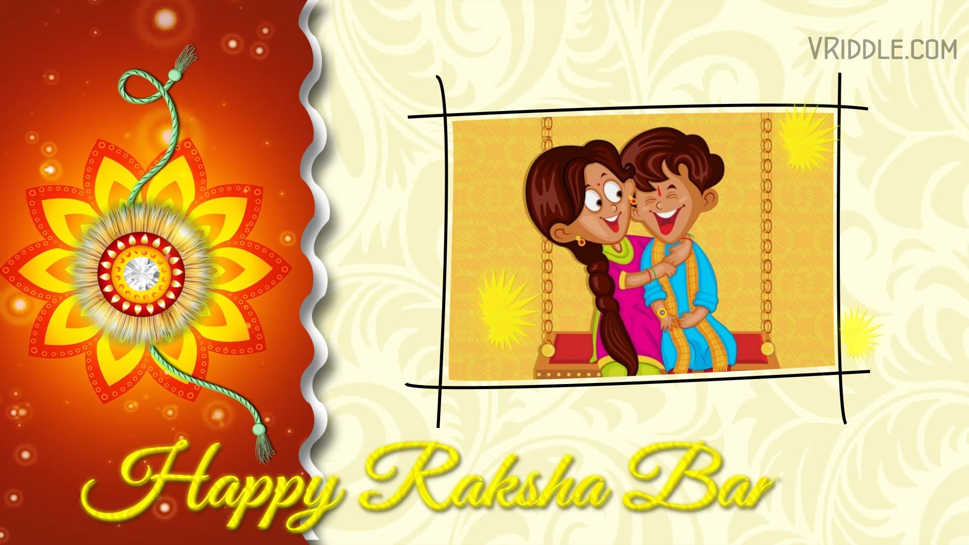 Rakhi gif