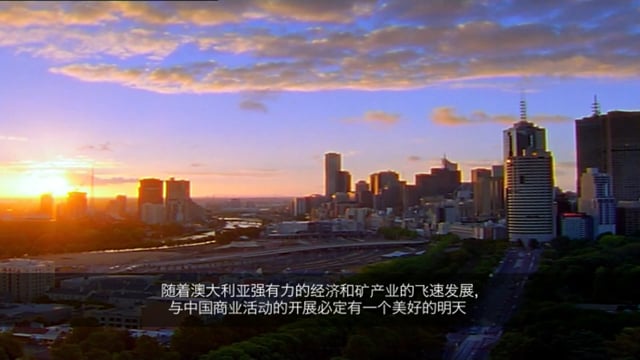 Wugong