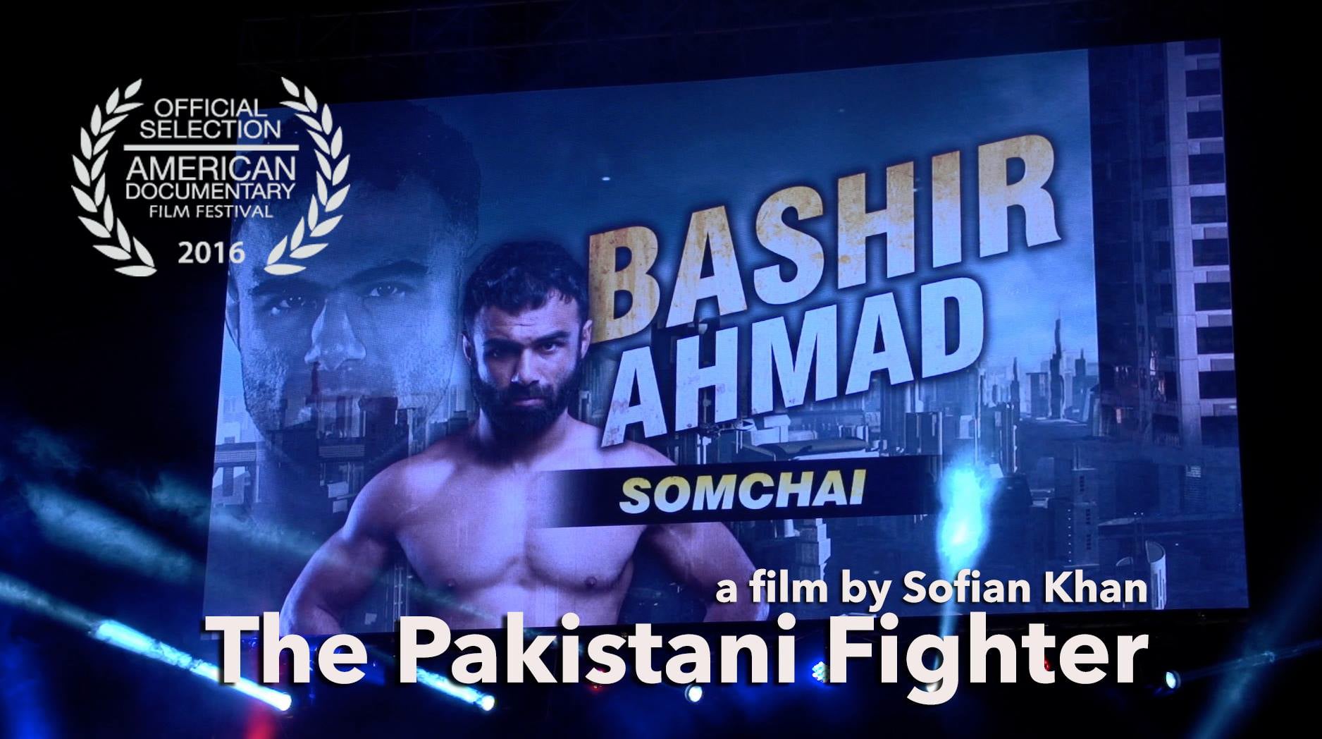 The Pakistani Fighter - Full Version