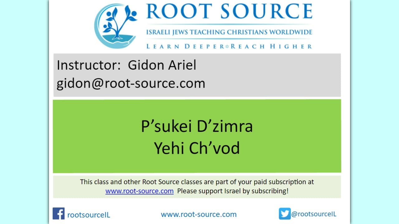 Gidon Ariel | Yehi Chvod
