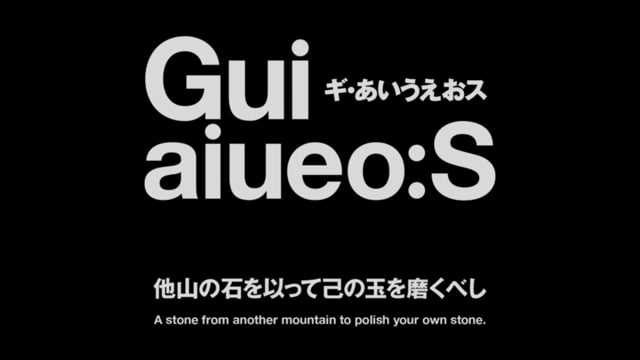 2枚目のスライドを表示
