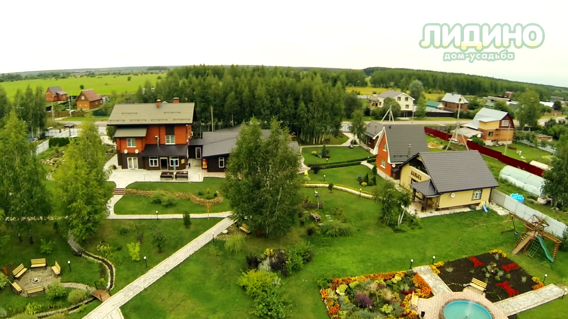 Dom-usadba Lidino, banquet hall, Russia, derevnya Lidino, 2Е - Yandex Maps