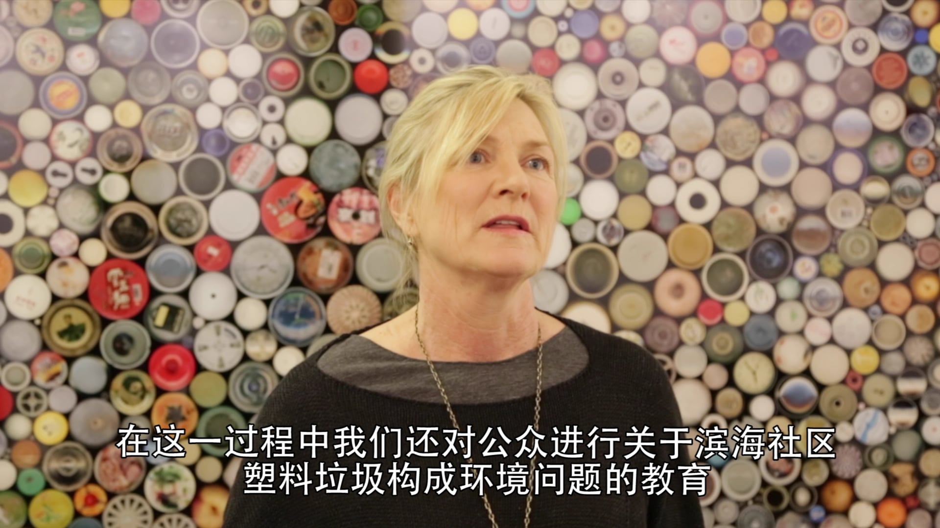 What Upcycling Means to me