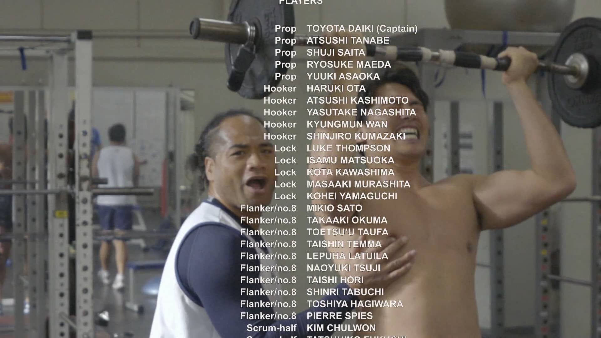 Kintetsu Liners Rugby 201516 Season PV on Vimeo