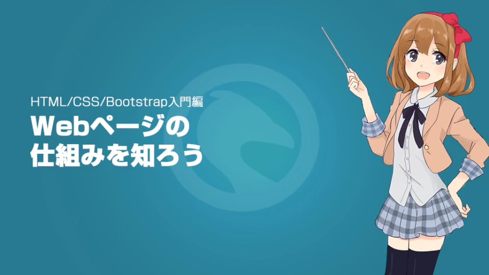 １４歳からはじめるＨＴＭＬ＋ＣＳＳ＋ＪａｖａＳｃｒｉｐｔインタ－ネットプログラミ 14歳からはじめるHTML+CSS+JavaScriptインターネットプログラ…