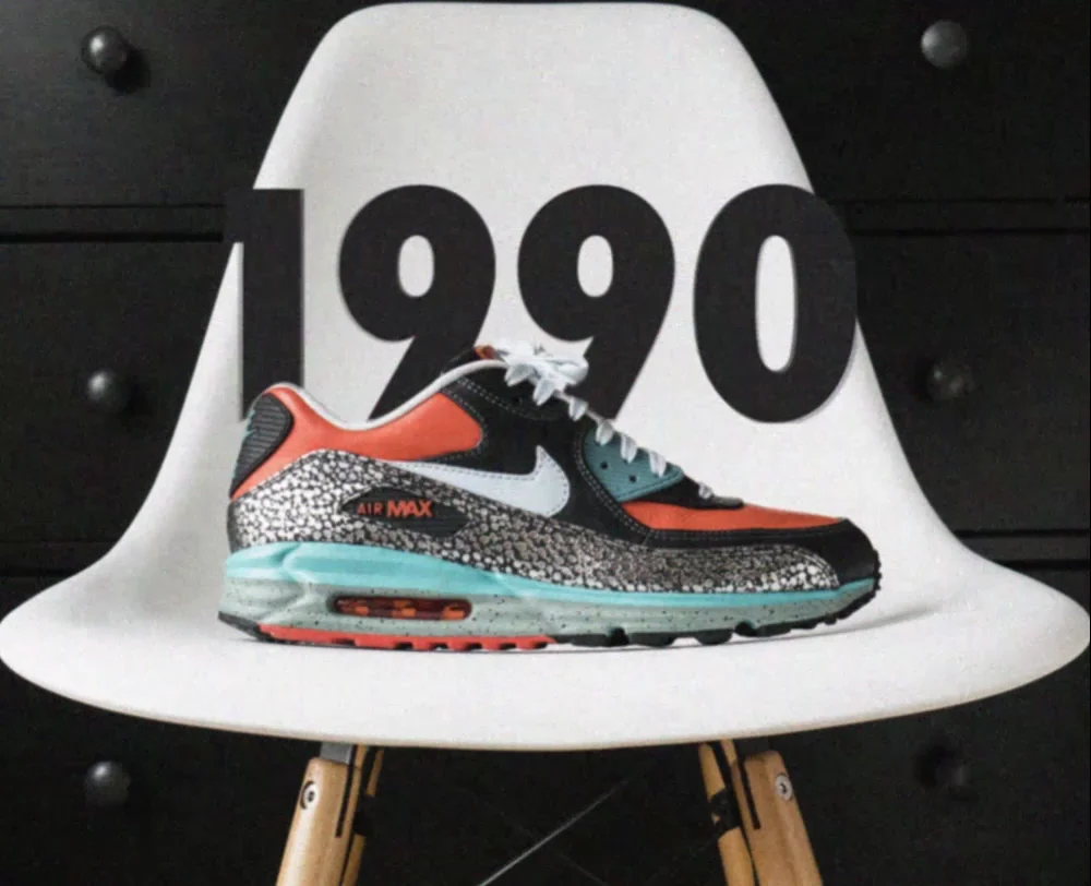 Air max outlet zero vimeo