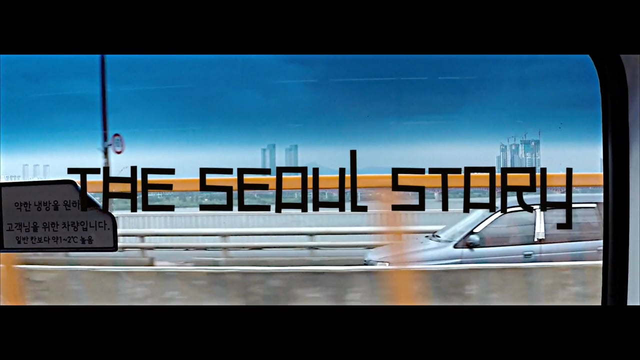 The Seoul Story