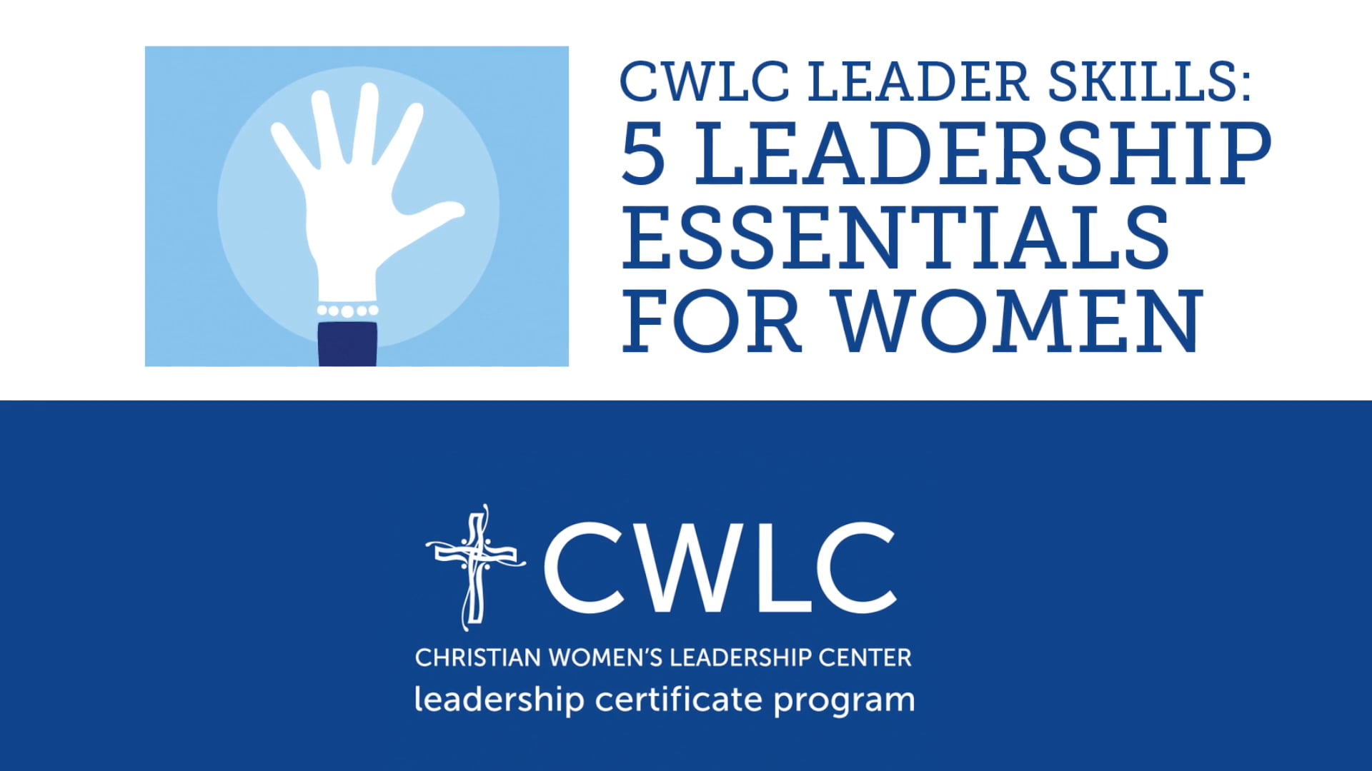 5-essential-leadership-skills-for-women-on-vimeo