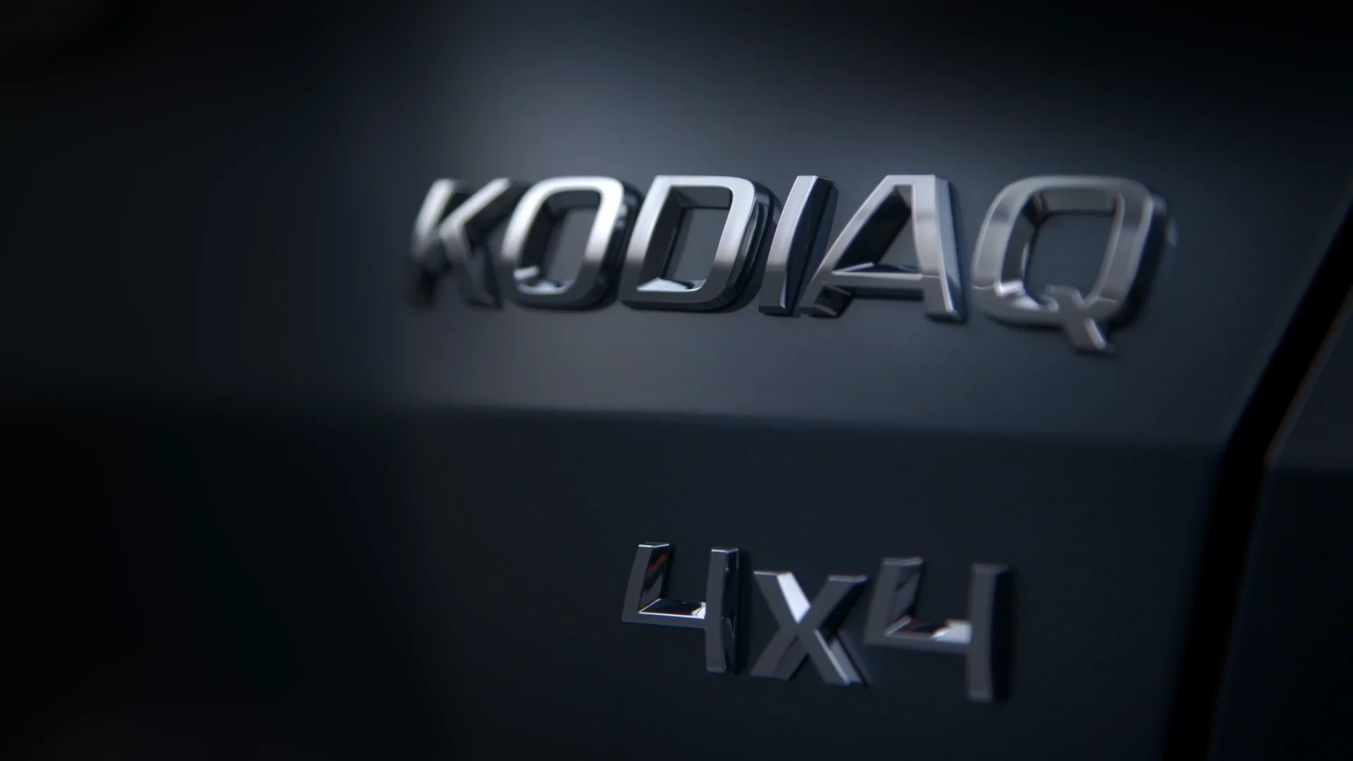 Вагмаг. Шкода Кодиак лого. Kodiaq логотип вектор. Kodiaq надпись красиво. Надпись Kodiaq на белом фоне.