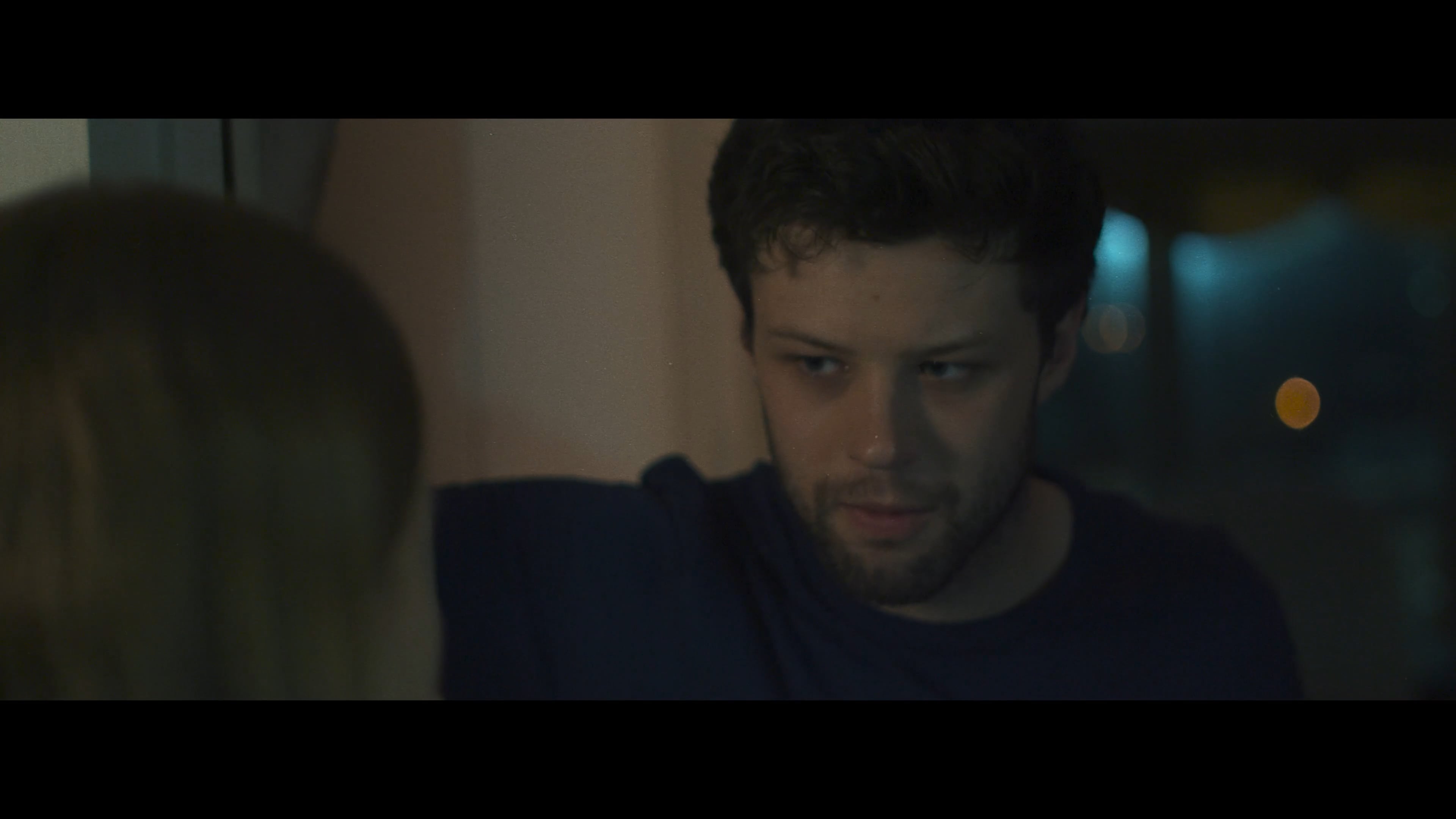 We Were The Night - Teaser Trailer