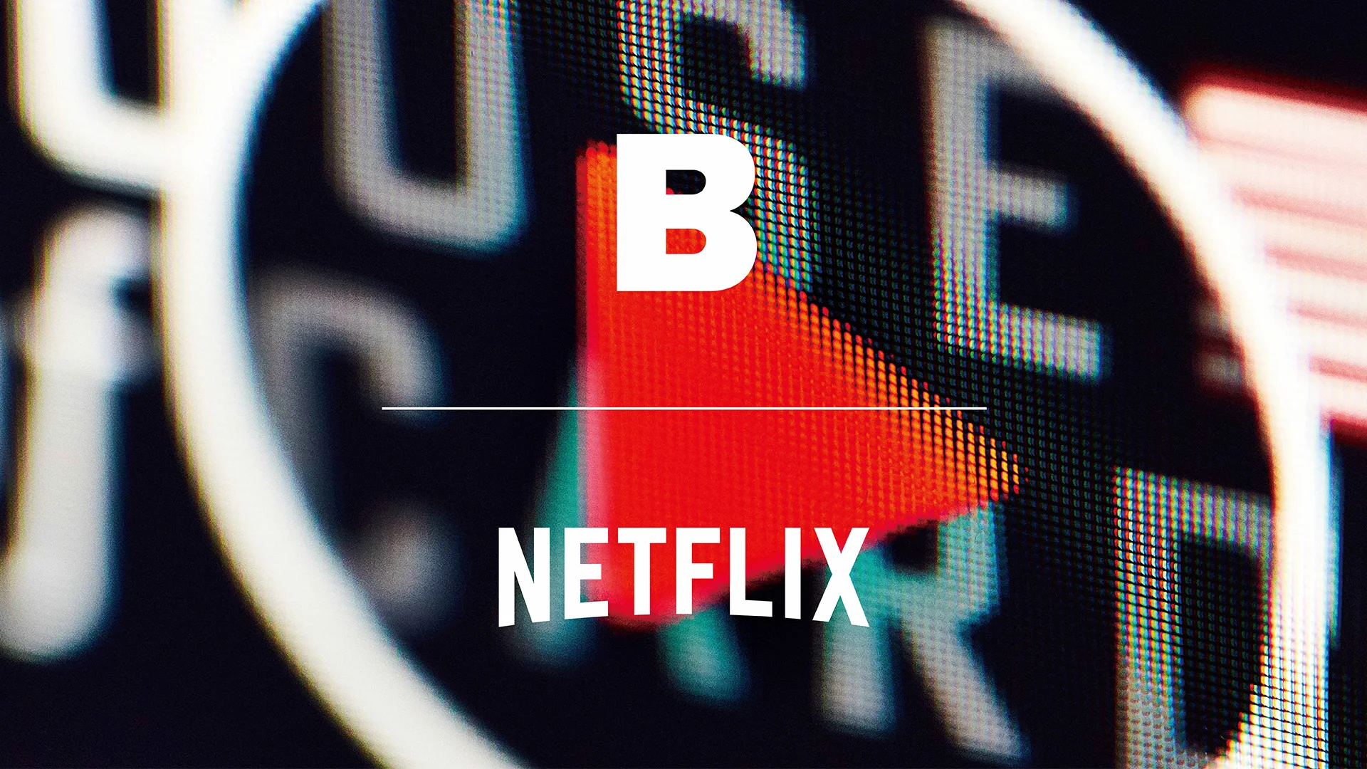 【絶版】Magazine B - issue49 NETFLIX Magazine B Netflix – biutifulshop.com
