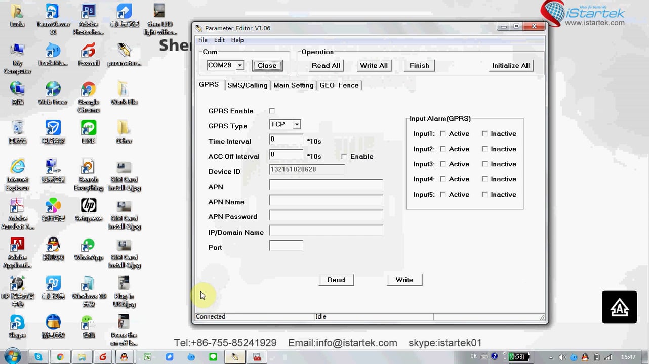 VT600 GPS setting via Parameter Editor on Vimeo
